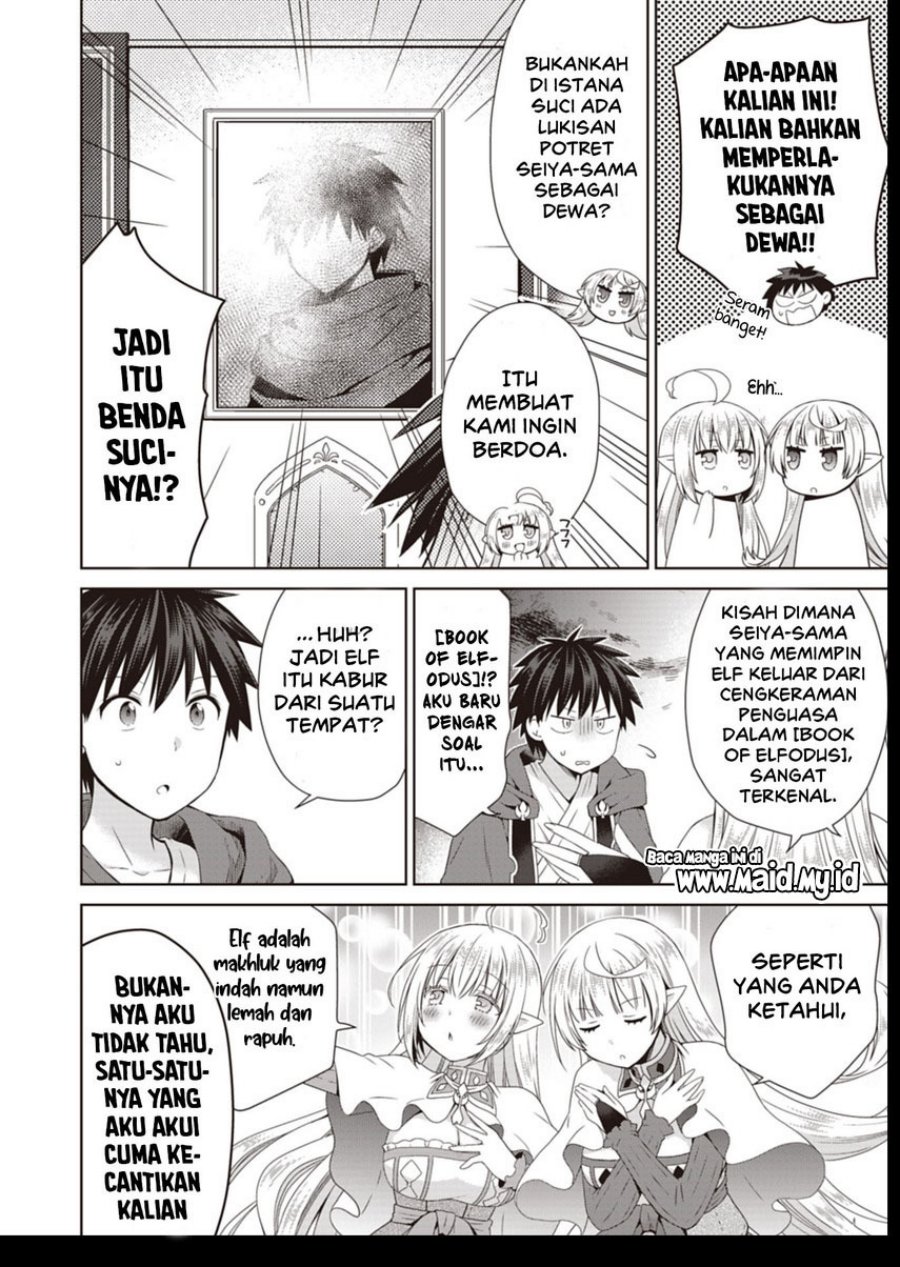 Dakara Katte Ni Yusha Toka Hao Ni Nintei Sun No Yamero Yo! Elf Zoku Mo Kokuo Sama Mo Hirefusu Hodo Ore Ha Idaina Yakuwarirashi chapter 11