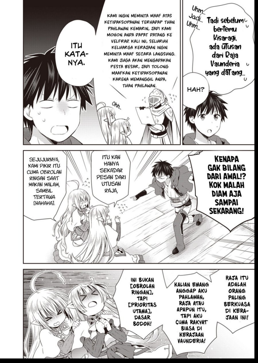 Dakara Katte Ni Yusha Toka Hao Ni Nintei Sun No Yamero Yo! Elf Zoku Mo Kokuo Sama Mo Hirefusu Hodo Ore Ha Idaina Yakuwarirashi chapter 11