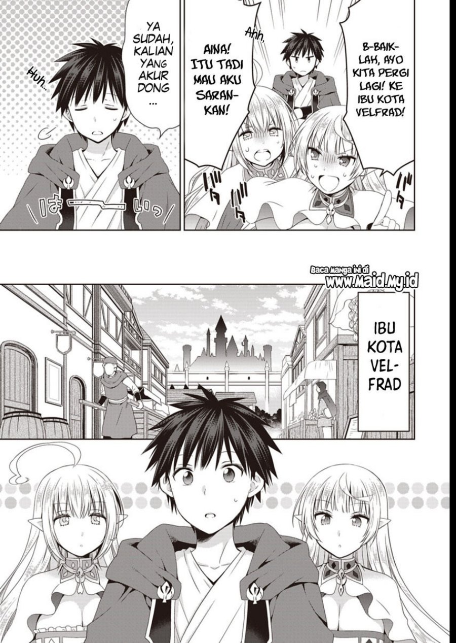 Dakara Katte Ni Yusha Toka Hao Ni Nintei Sun No Yamero Yo! Elf Zoku Mo Kokuo Sama Mo Hirefusu Hodo Ore Ha Idaina Yakuwarirashi chapter 11