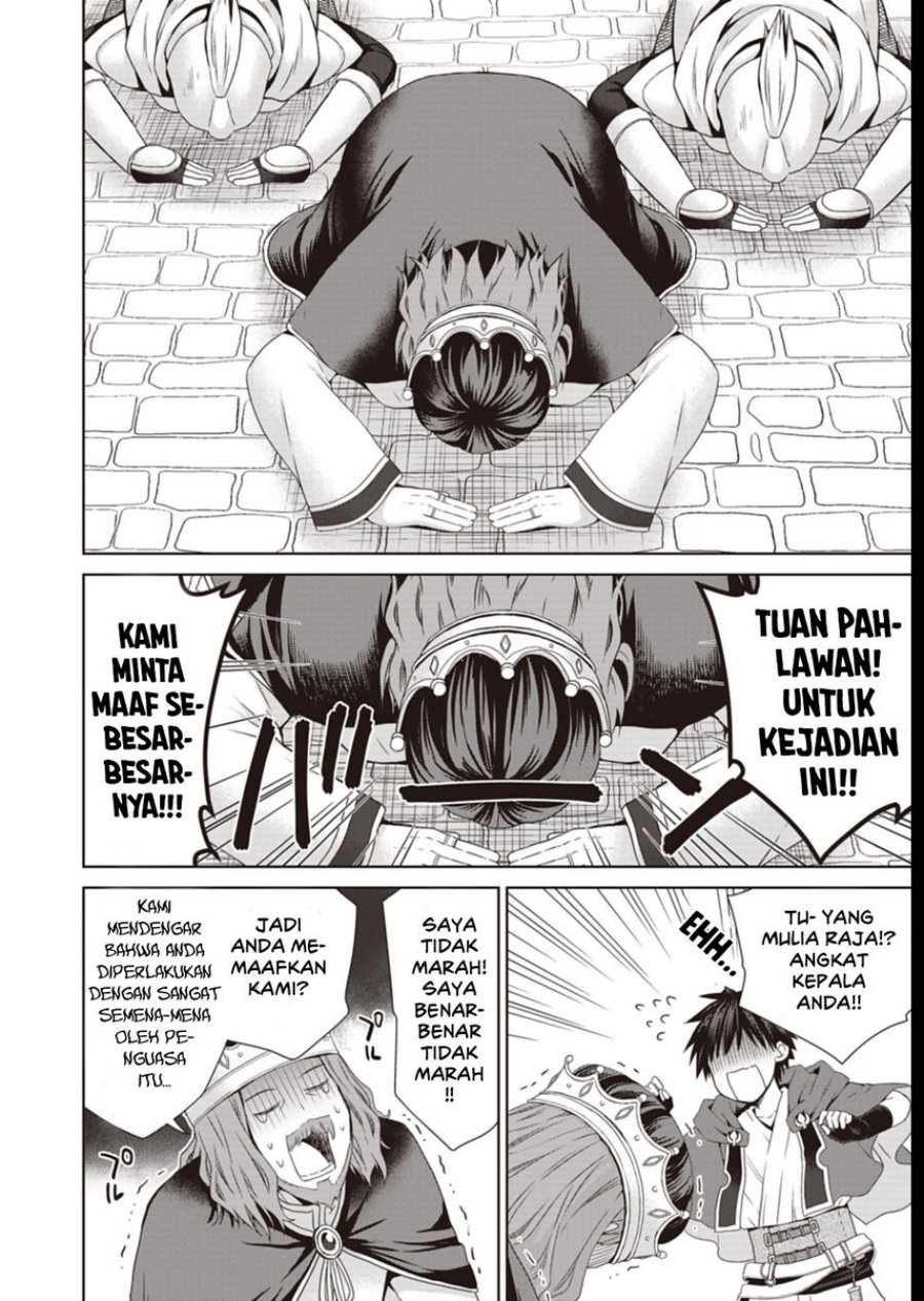 Dakara Katte Ni Yusha Toka Hao Ni Nintei Sun No Yamero Yo! Elf Zoku Mo Kokuo Sama Mo Hirefusu Hodo Ore Ha Idaina Yakuwarirashi chapter 11