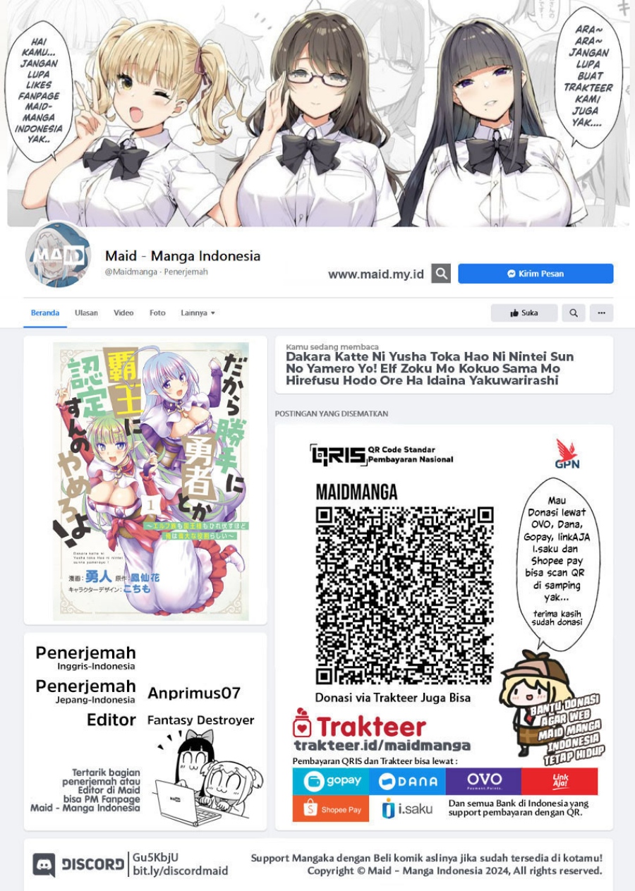 Dakara Katte Ni Yusha Toka Hao Ni Nintei Sun No Yamero Yo! Elf Zoku Mo Kokuo Sama Mo Hirefusu Hodo Ore Ha Idaina Yakuwarirashi chapter 12