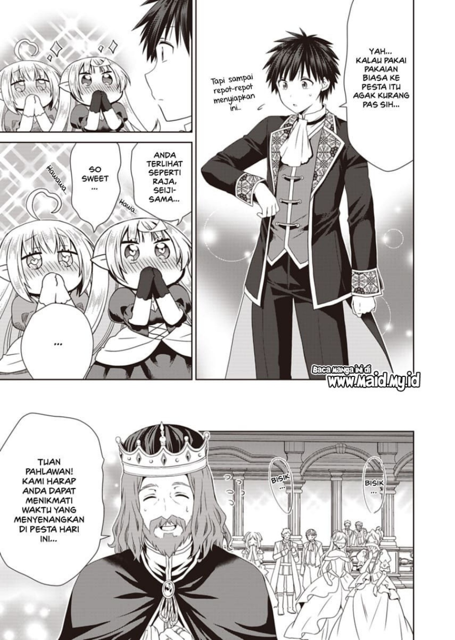 Dakara Katte Ni Yusha Toka Hao Ni Nintei Sun No Yamero Yo! Elf Zoku Mo Kokuo Sama Mo Hirefusu Hodo Ore Ha Idaina Yakuwarirashi chapter 12