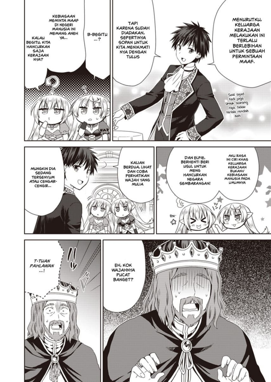 Dakara Katte Ni Yusha Toka Hao Ni Nintei Sun No Yamero Yo! Elf Zoku Mo Kokuo Sama Mo Hirefusu Hodo Ore Ha Idaina Yakuwarirashi chapter 12