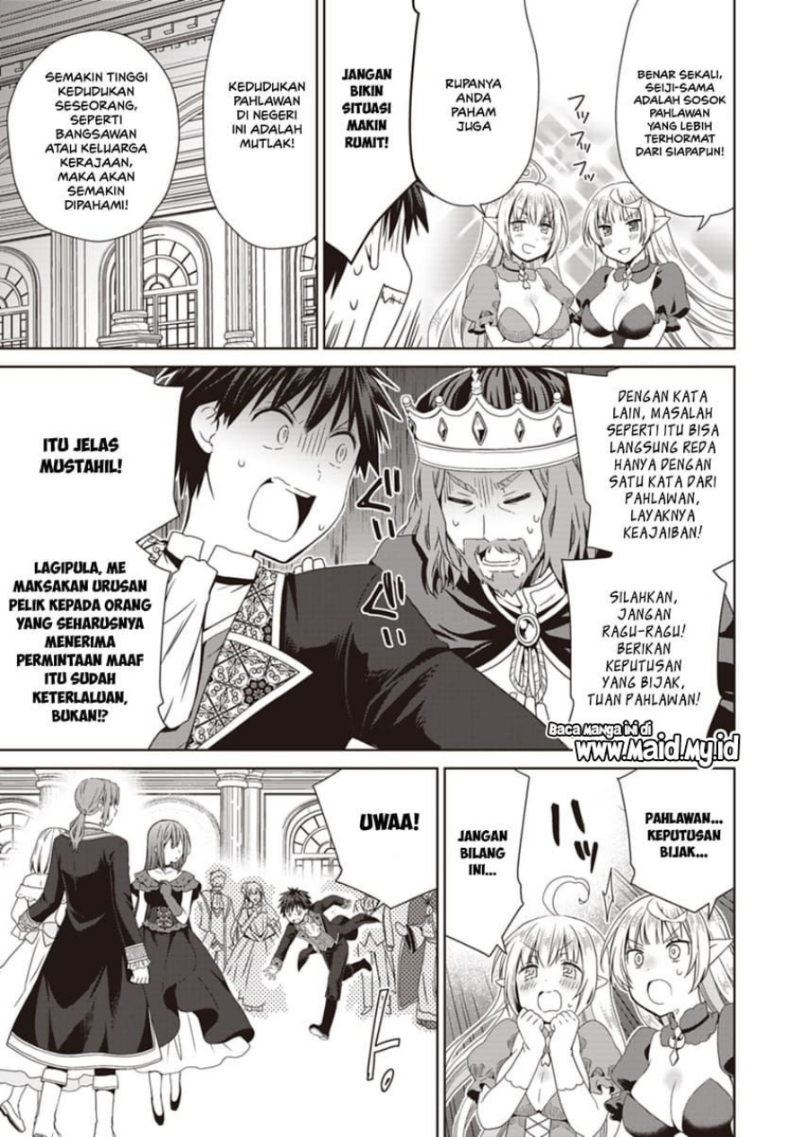 Dakara Katte Ni Yusha Toka Hao Ni Nintei Sun No Yamero Yo! Elf Zoku Mo Kokuo Sama Mo Hirefusu Hodo Ore Ha Idaina Yakuwarirashi chapter 12