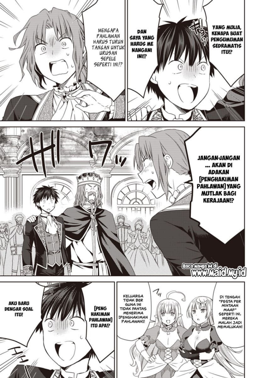 Dakara Katte Ni Yusha Toka Hao Ni Nintei Sun No Yamero Yo! Elf Zoku Mo Kokuo Sama Mo Hirefusu Hodo Ore Ha Idaina Yakuwarirashi chapter 12