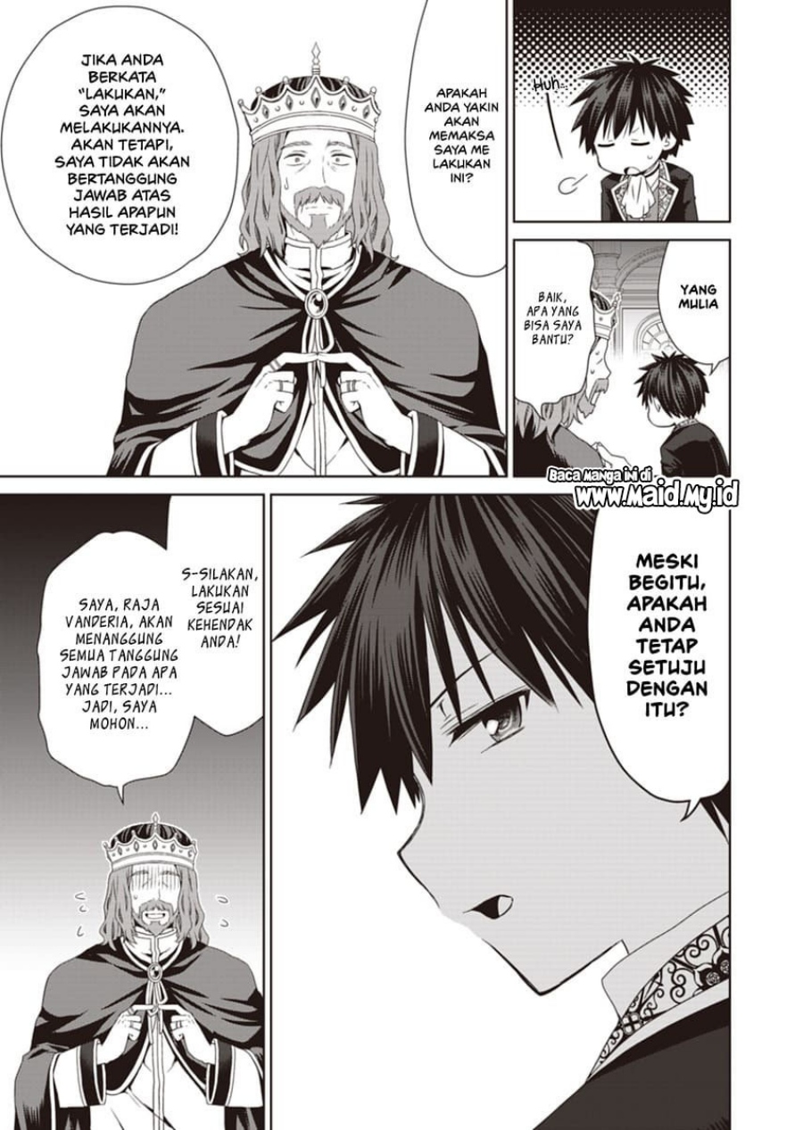 Dakara Katte Ni Yusha Toka Hao Ni Nintei Sun No Yamero Yo! Elf Zoku Mo Kokuo Sama Mo Hirefusu Hodo Ore Ha Idaina Yakuwarirashi chapter 12