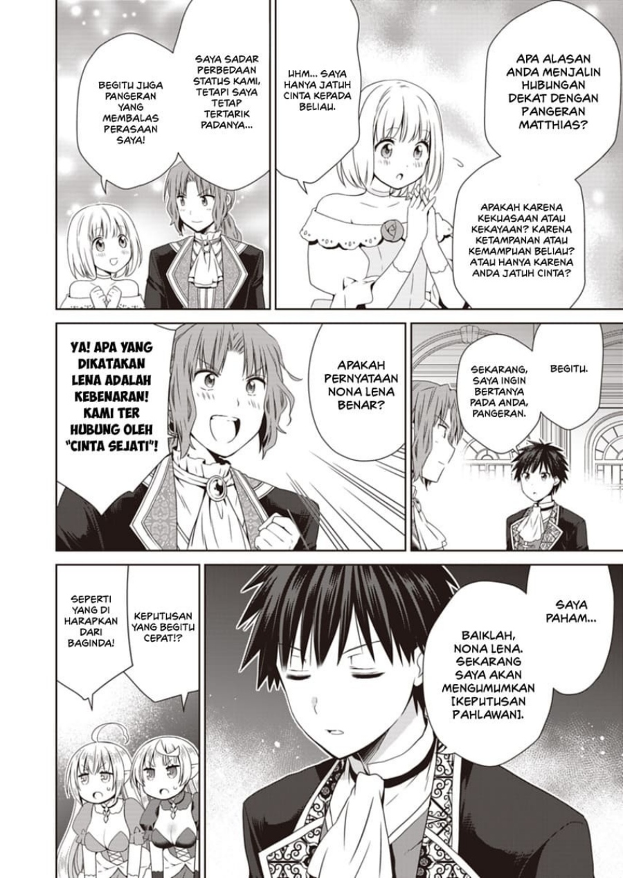 Dakara Katte Ni Yusha Toka Hao Ni Nintei Sun No Yamero Yo! Elf Zoku Mo Kokuo Sama Mo Hirefusu Hodo Ore Ha Idaina Yakuwarirashi chapter 12