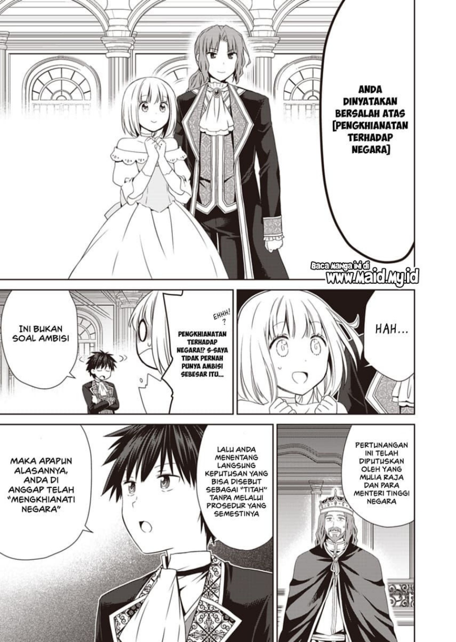 Dakara Katte Ni Yusha Toka Hao Ni Nintei Sun No Yamero Yo! Elf Zoku Mo Kokuo Sama Mo Hirefusu Hodo Ore Ha Idaina Yakuwarirashi chapter 12