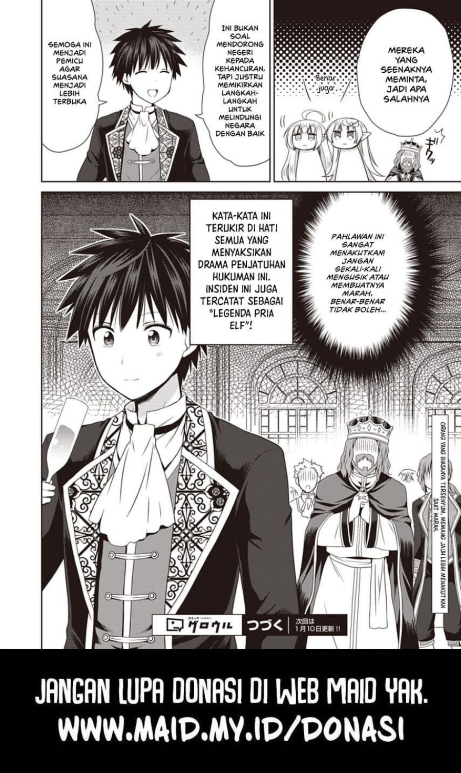 Dakara Katte Ni Yusha Toka Hao Ni Nintei Sun No Yamero Yo! Elf Zoku Mo Kokuo Sama Mo Hirefusu Hodo Ore Ha Idaina Yakuwarirashi chapter 12