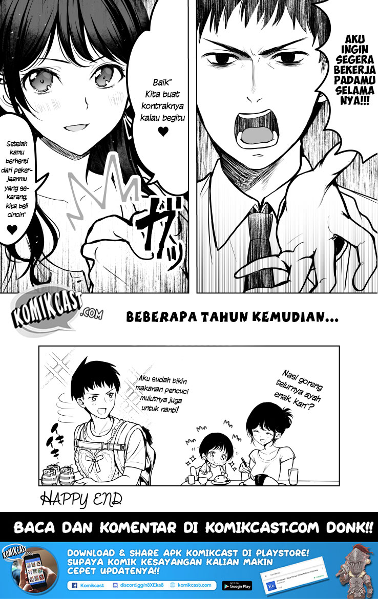Dame ni Shite Koyou to suru Nenjiou 5-bai Kanojo to Correct Chapter 00 Bahasa Indonesia
