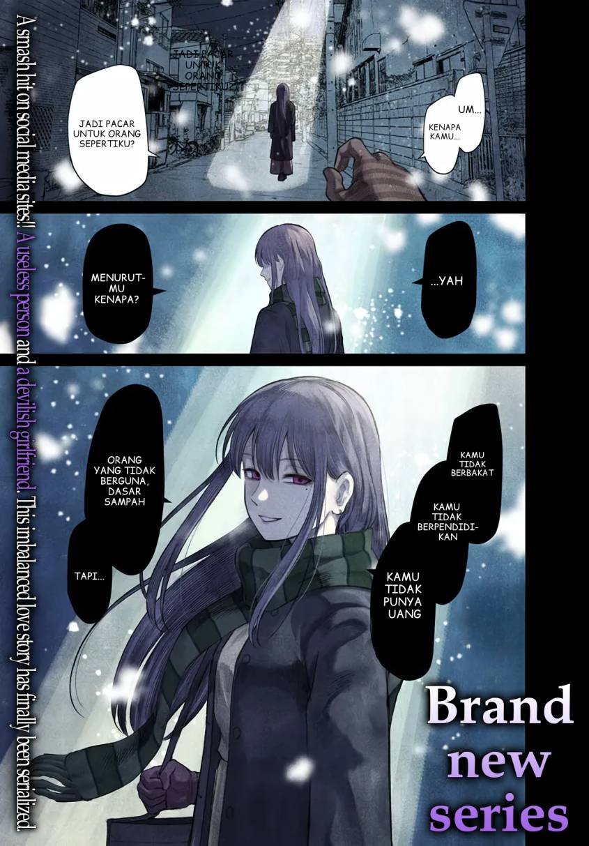 Dame Ningen no Aishikata chapter 1