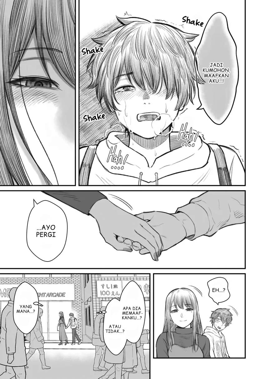 Dame Ningen no Aishikata chapter 1