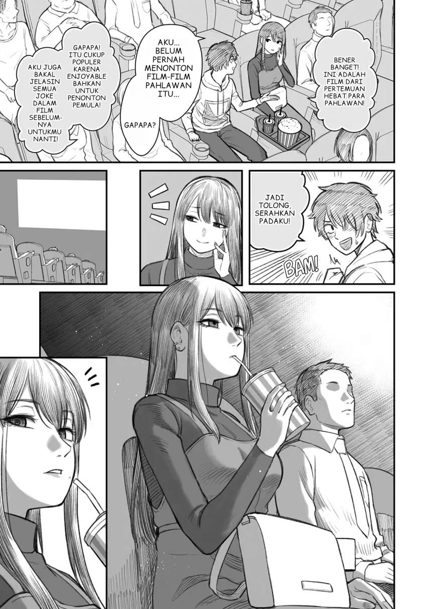 Dame Ningen no Aishikata chapter 1