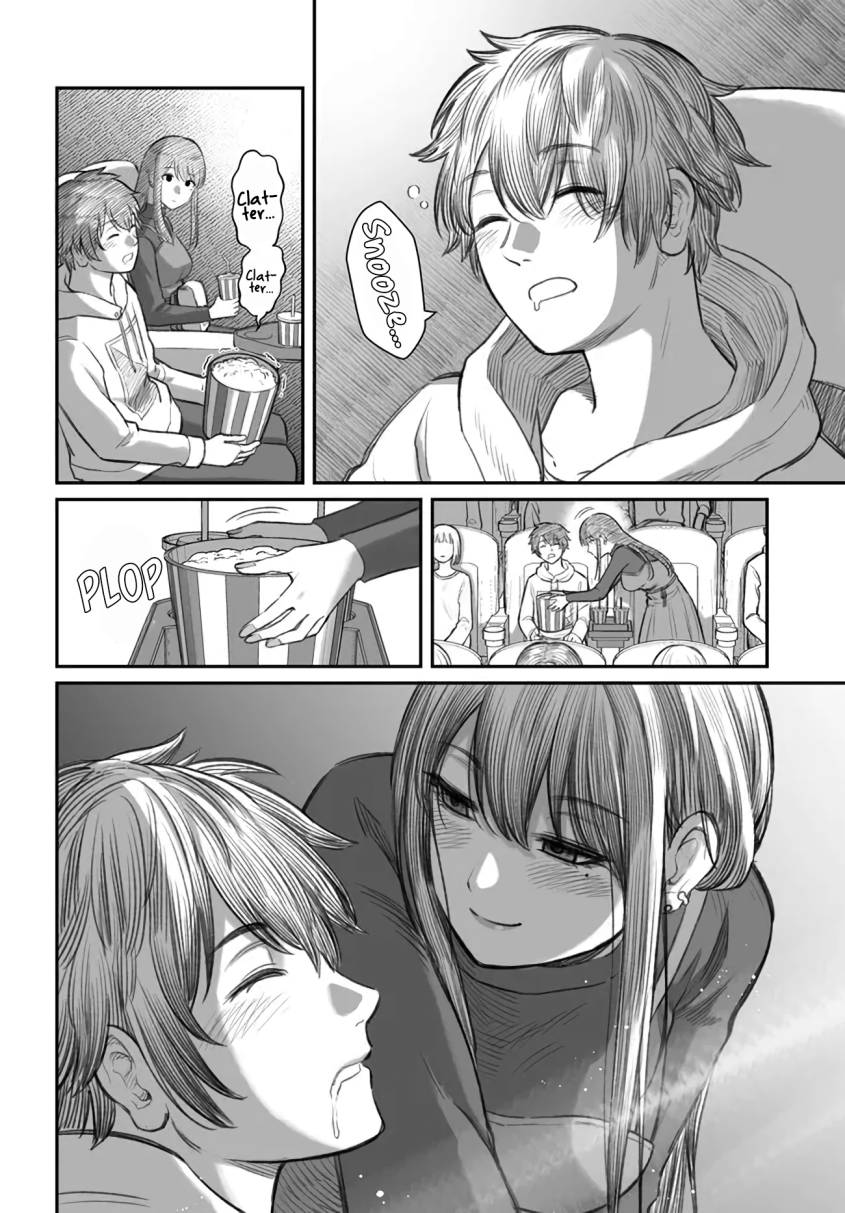 Dame Ningen no Aishikata chapter 1