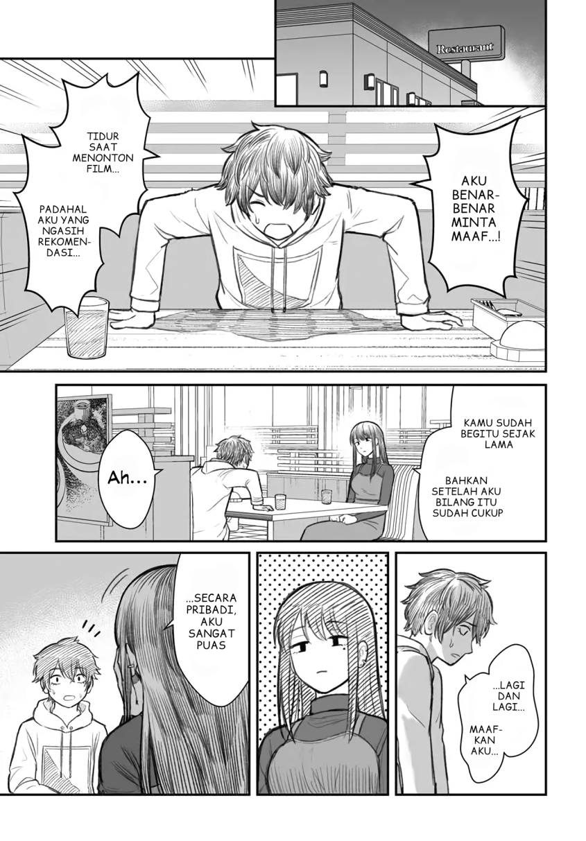 Dame Ningen no Aishikata chapter 1