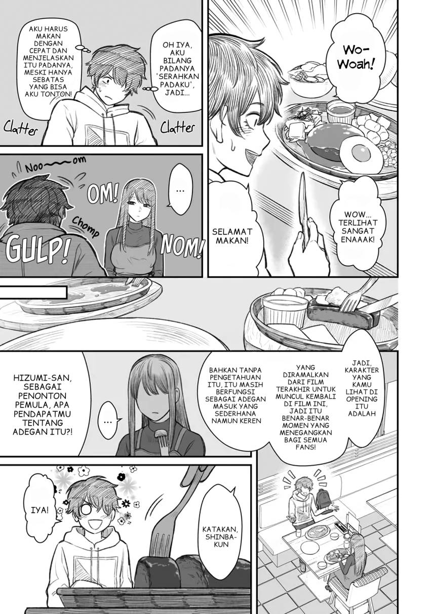 Dame Ningen no Aishikata chapter 1