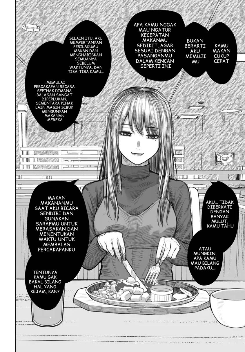 Dame Ningen no Aishikata chapter 1
