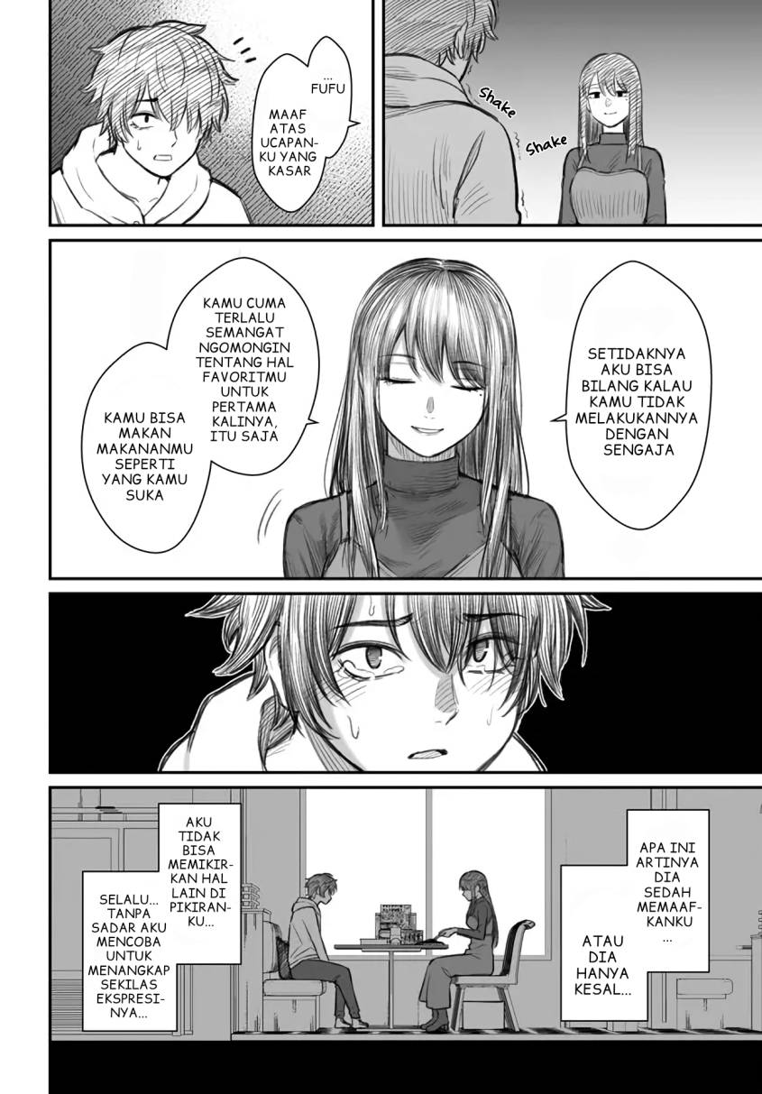 Dame Ningen no Aishikata chapter 1