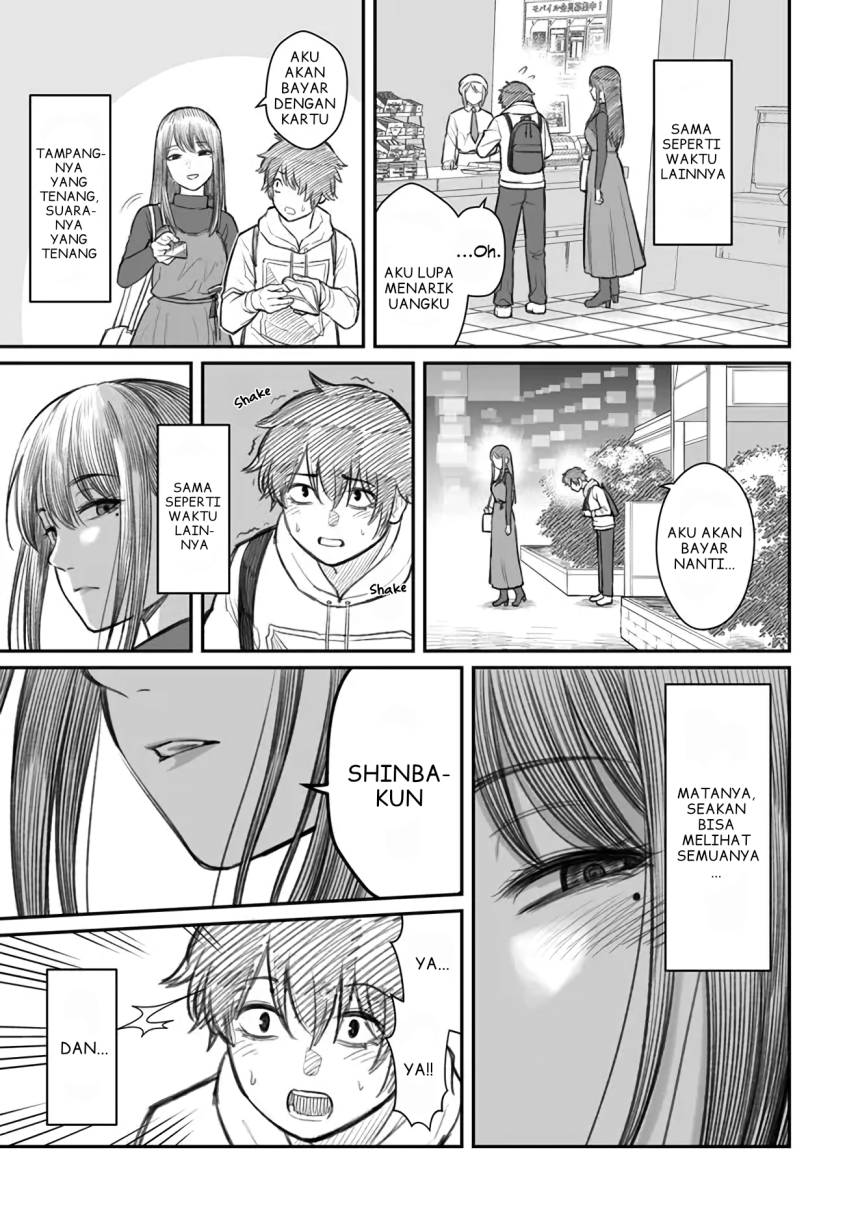 Dame Ningen no Aishikata chapter 1