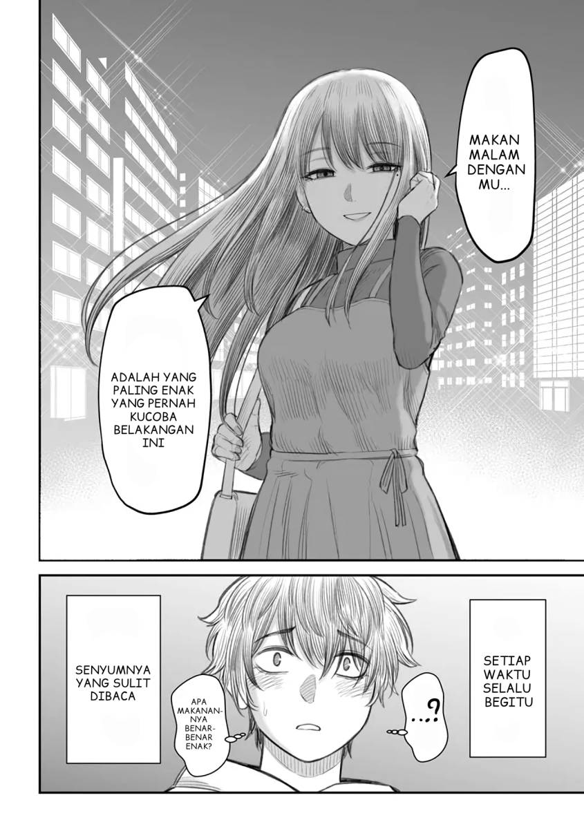 Dame Ningen no Aishikata chapter 1