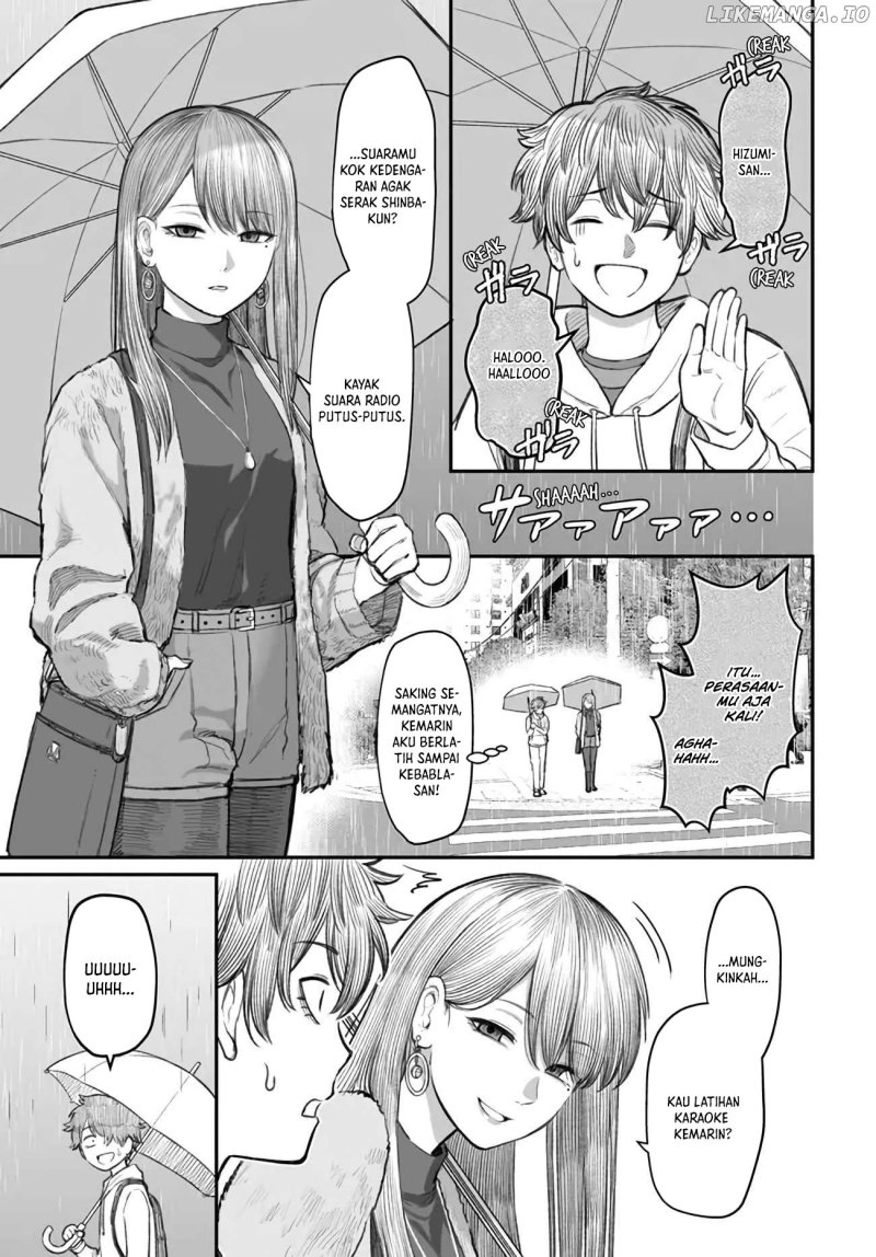 Dame Ningen no Aishikata chapter 4