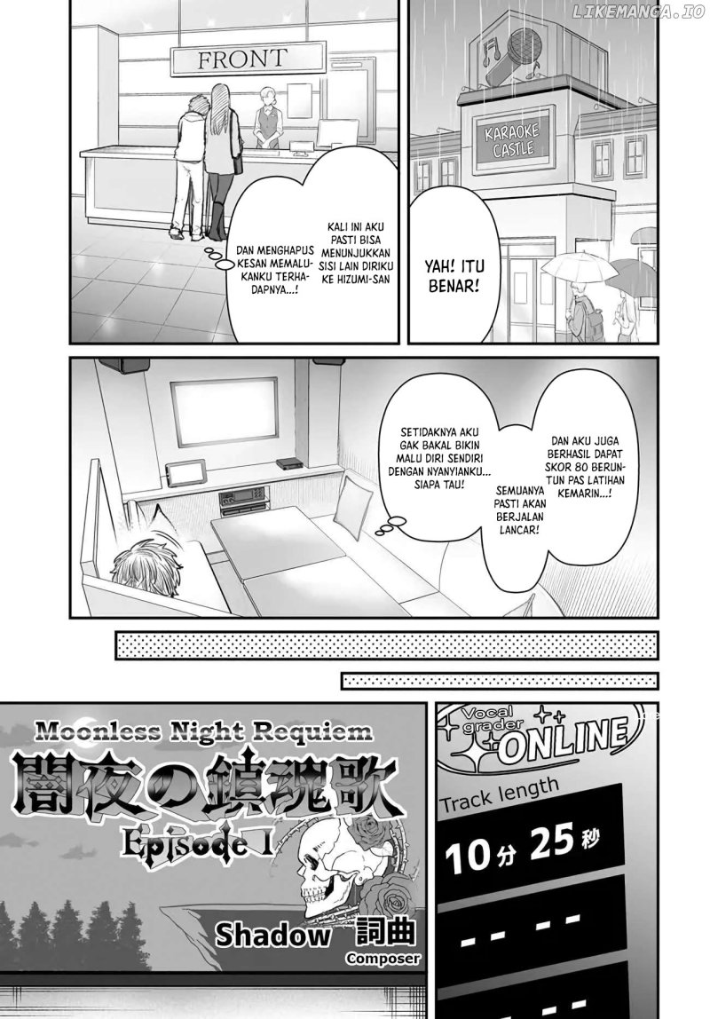 Dame Ningen no Aishikata chapter 4