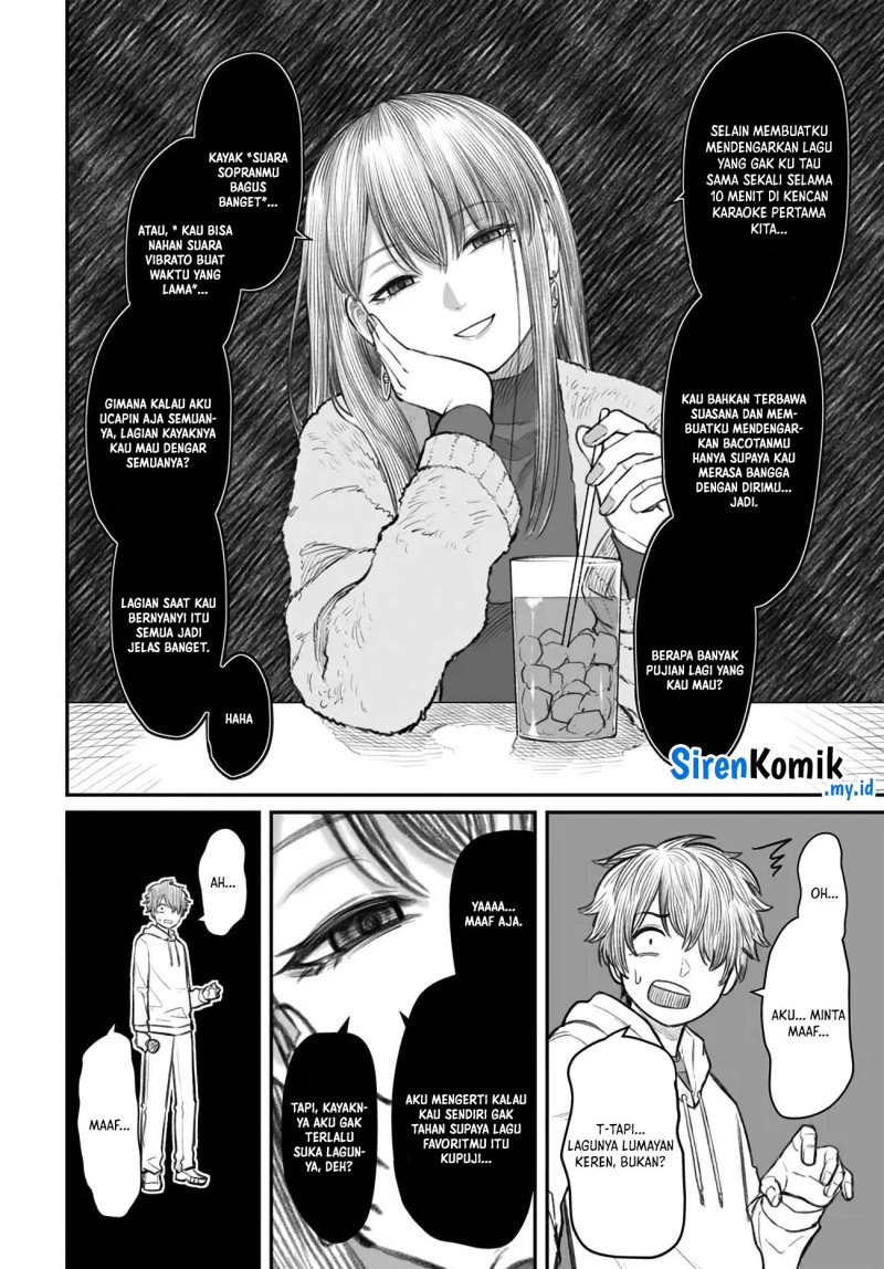 Dame Ningen no Aishikata chapter 4