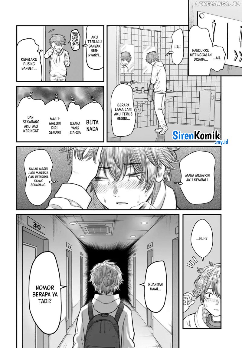 Dame Ningen no Aishikata chapter 4