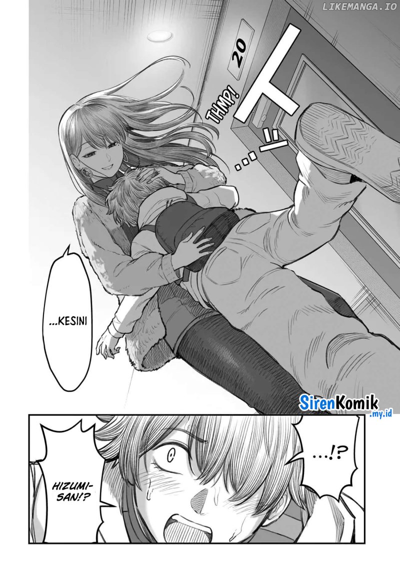 Dame Ningen no Aishikata chapter 4
