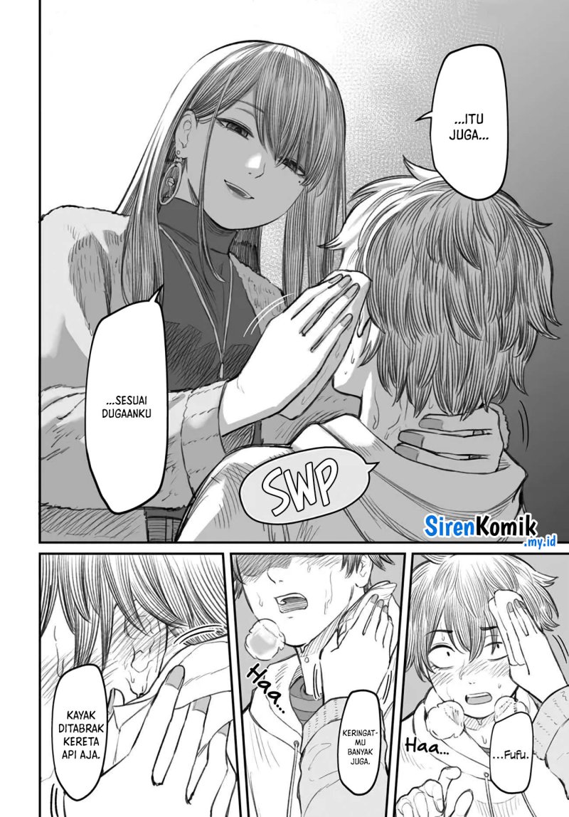 Dame Ningen no Aishikata chapter 4