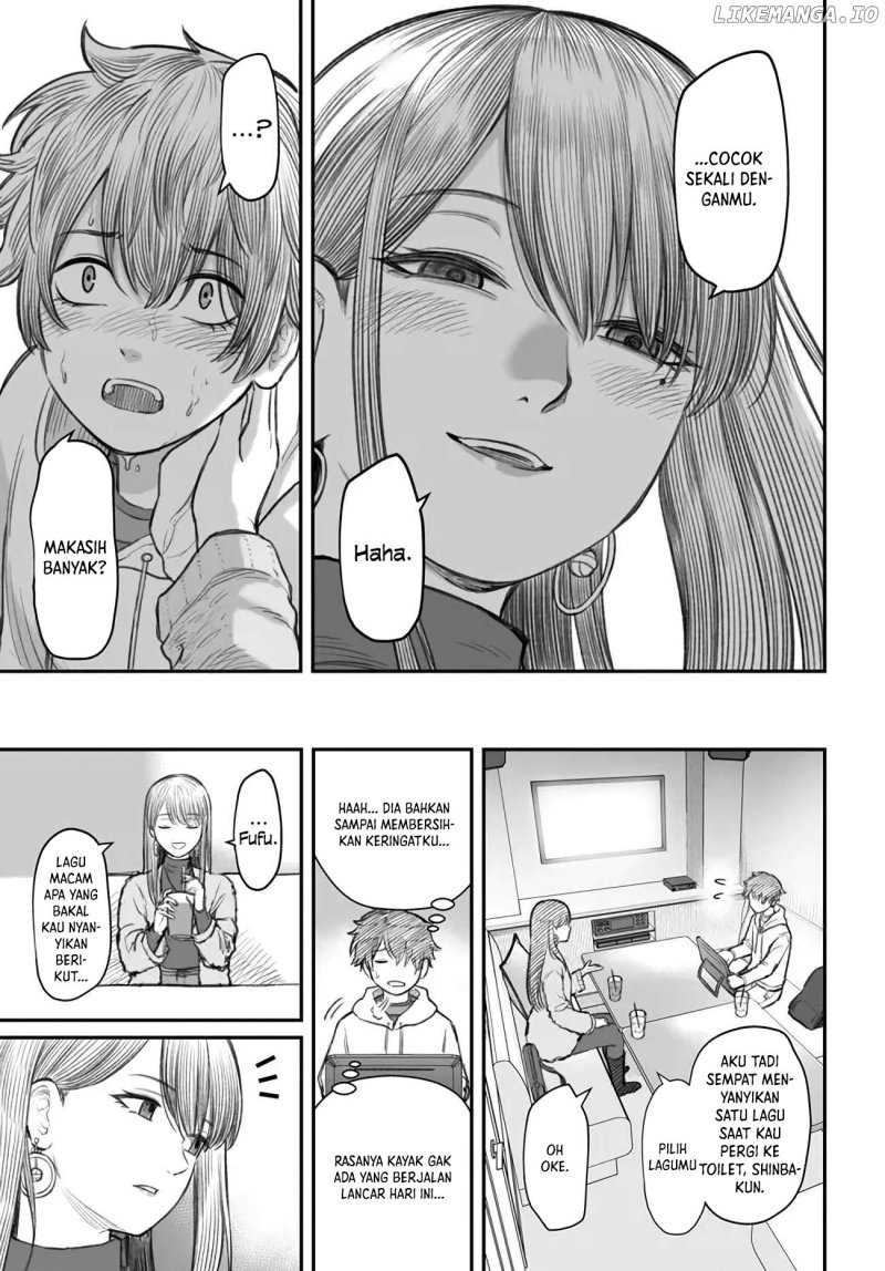 Dame Ningen no Aishikata chapter 4