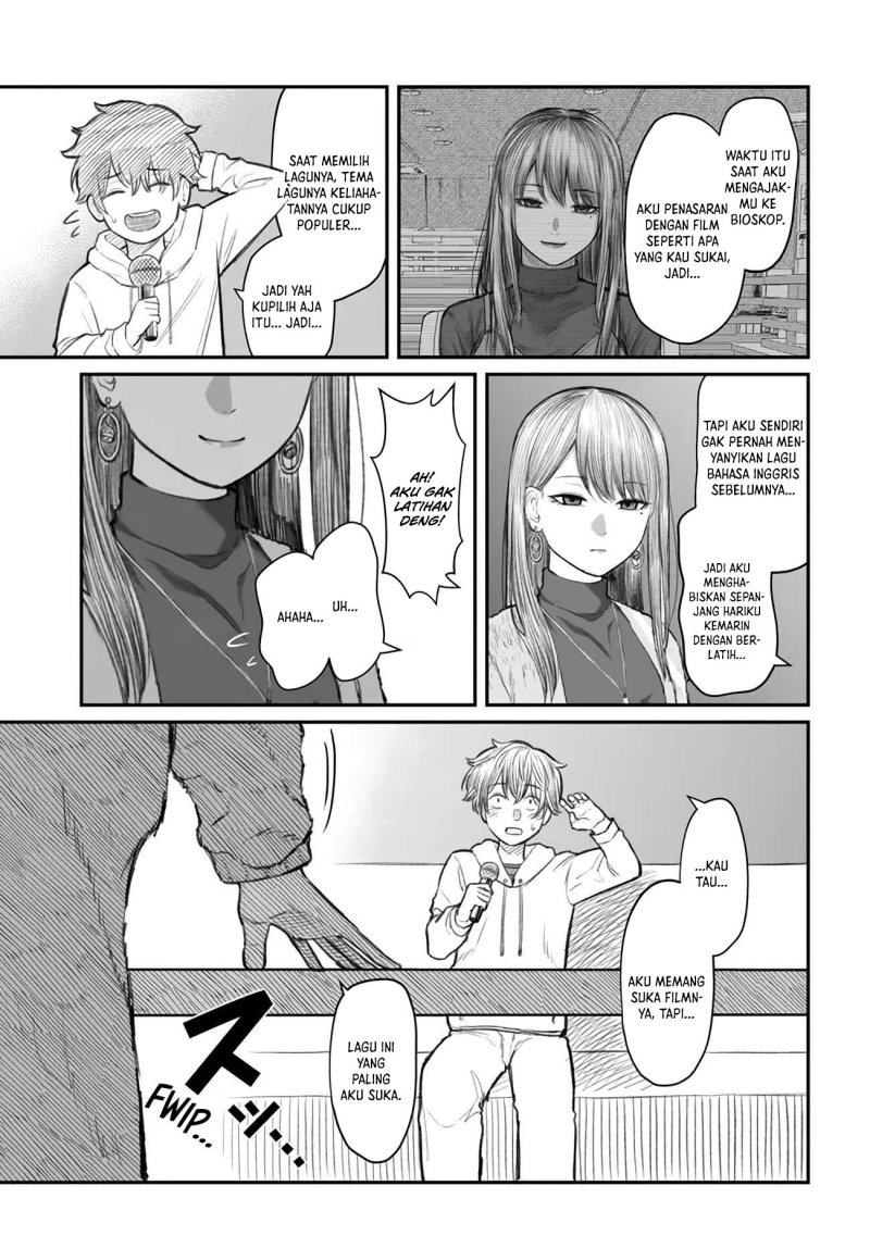 Dame Ningen no Aishikata chapter 4