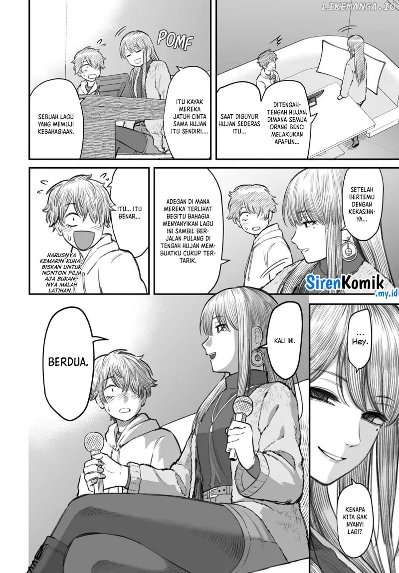 Dame Ningen no Aishikata chapter 4