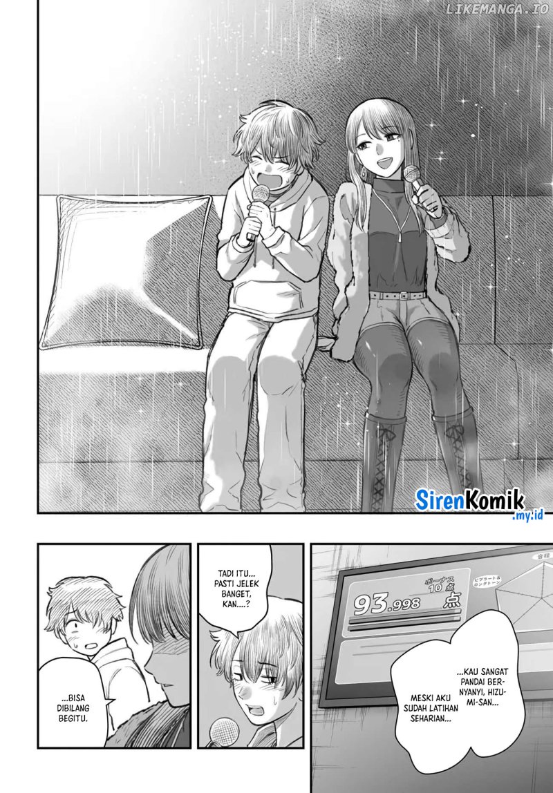 Dame Ningen no Aishikata chapter 4
