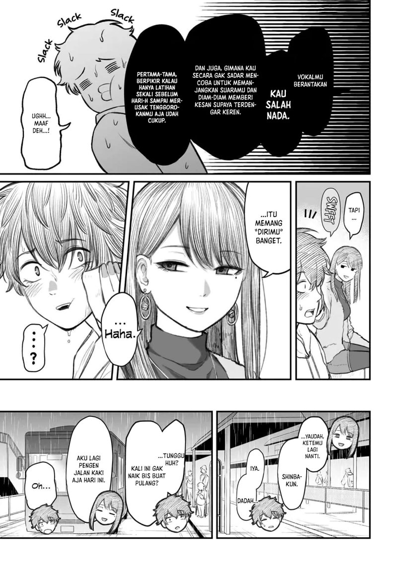 Dame Ningen no Aishikata chapter 4