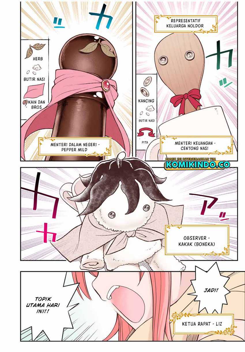 Dame Skill [Auto Mode] ga Kakuseishimashita ~Are, Guild no Scout-san, Ore wo “Iranai”-tte Itte Masendeshita?~ chapter 12