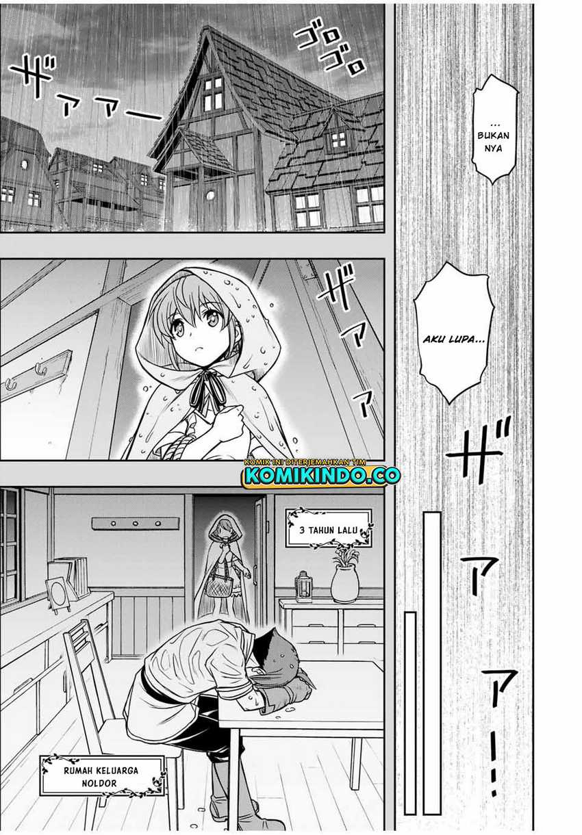 Dame Skill [Auto Mode] ga Kakuseishimashita ~Are, Guild no Scout-san, Ore wo “Iranai”-tte Itte Masendeshita?~ chapter 12