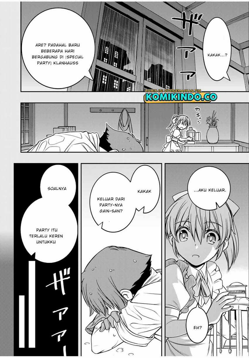 Dame Skill [Auto Mode] ga Kakuseishimashita ~Are, Guild no Scout-san, Ore wo “Iranai”-tte Itte Masendeshita?~ chapter 12