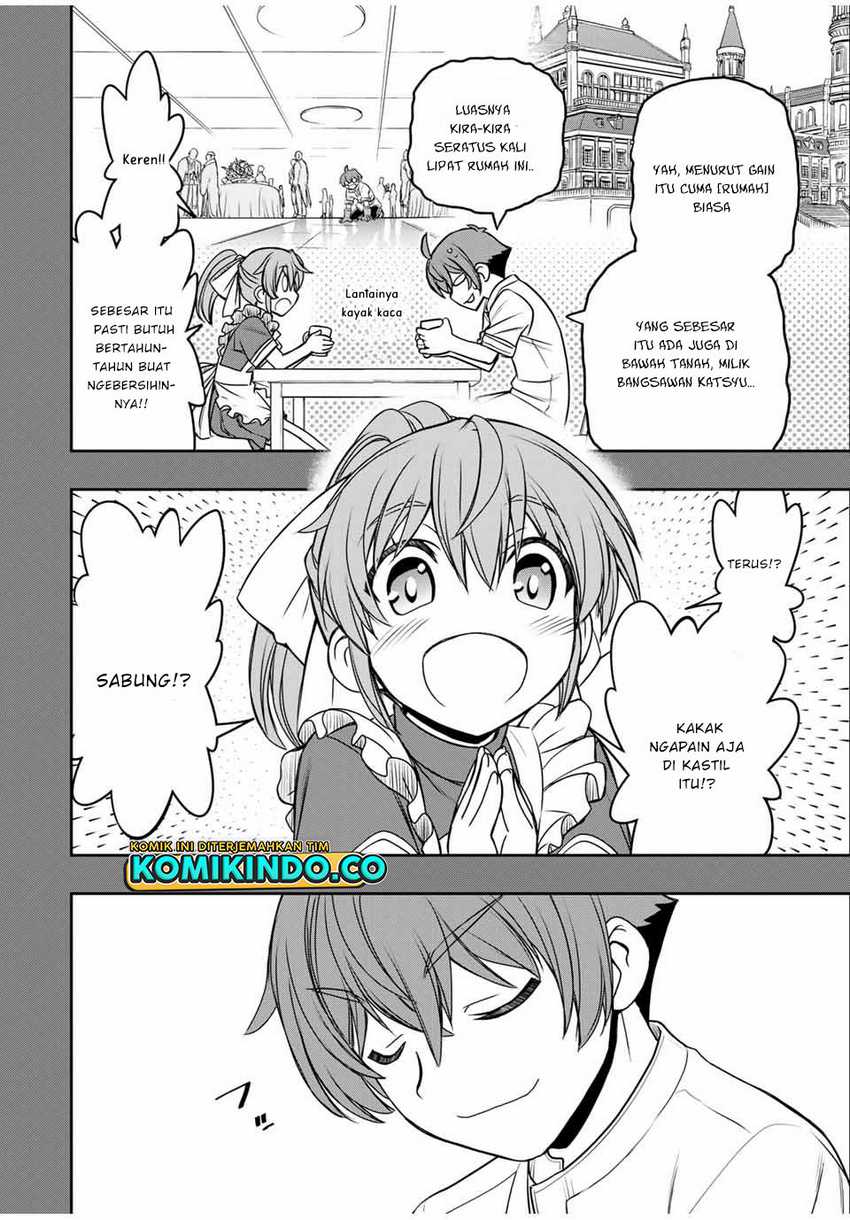 Dame Skill [Auto Mode] ga Kakuseishimashita ~Are, Guild no Scout-san, Ore wo “Iranai”-tte Itte Masendeshita?~ chapter 12