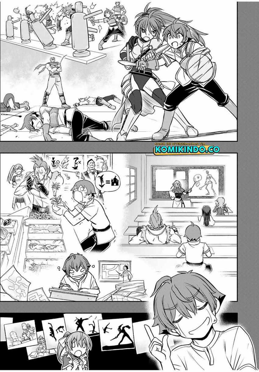 Dame Skill [Auto Mode] ga Kakuseishimashita ~Are, Guild no Scout-san, Ore wo “Iranai”-tte Itte Masendeshita?~ chapter 12