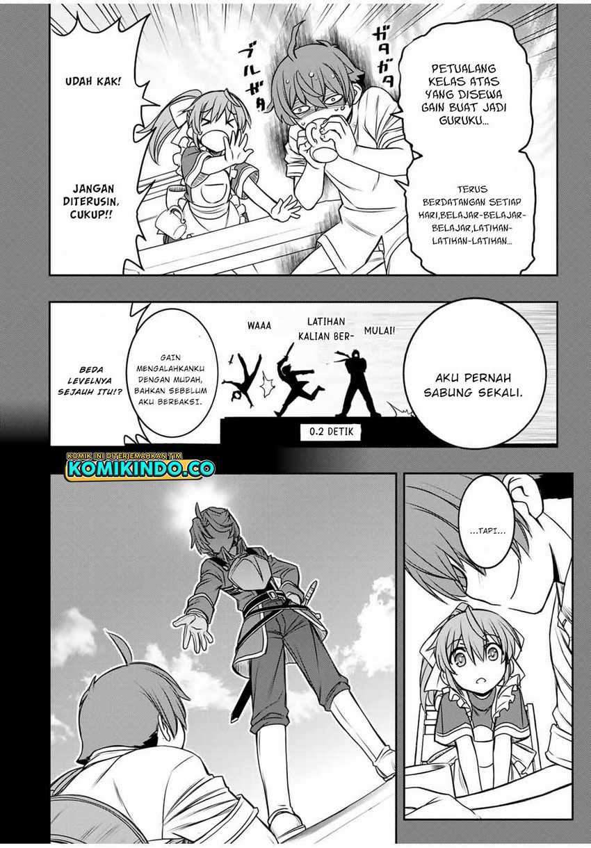 Dame Skill [Auto Mode] ga Kakuseishimashita ~Are, Guild no Scout-san, Ore wo “Iranai”-tte Itte Masendeshita?~ chapter 12