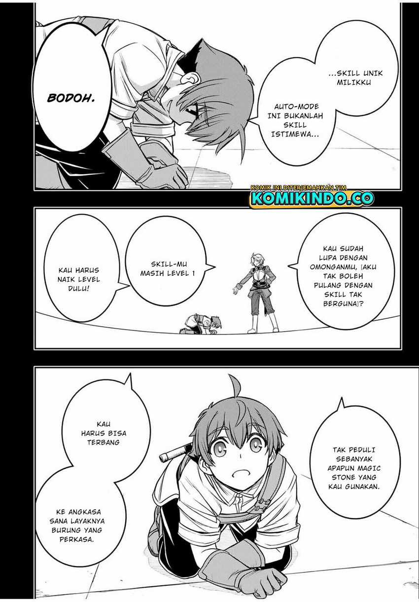 Dame Skill [Auto Mode] ga Kakuseishimashita ~Are, Guild no Scout-san, Ore wo “Iranai”-tte Itte Masendeshita?~ chapter 12