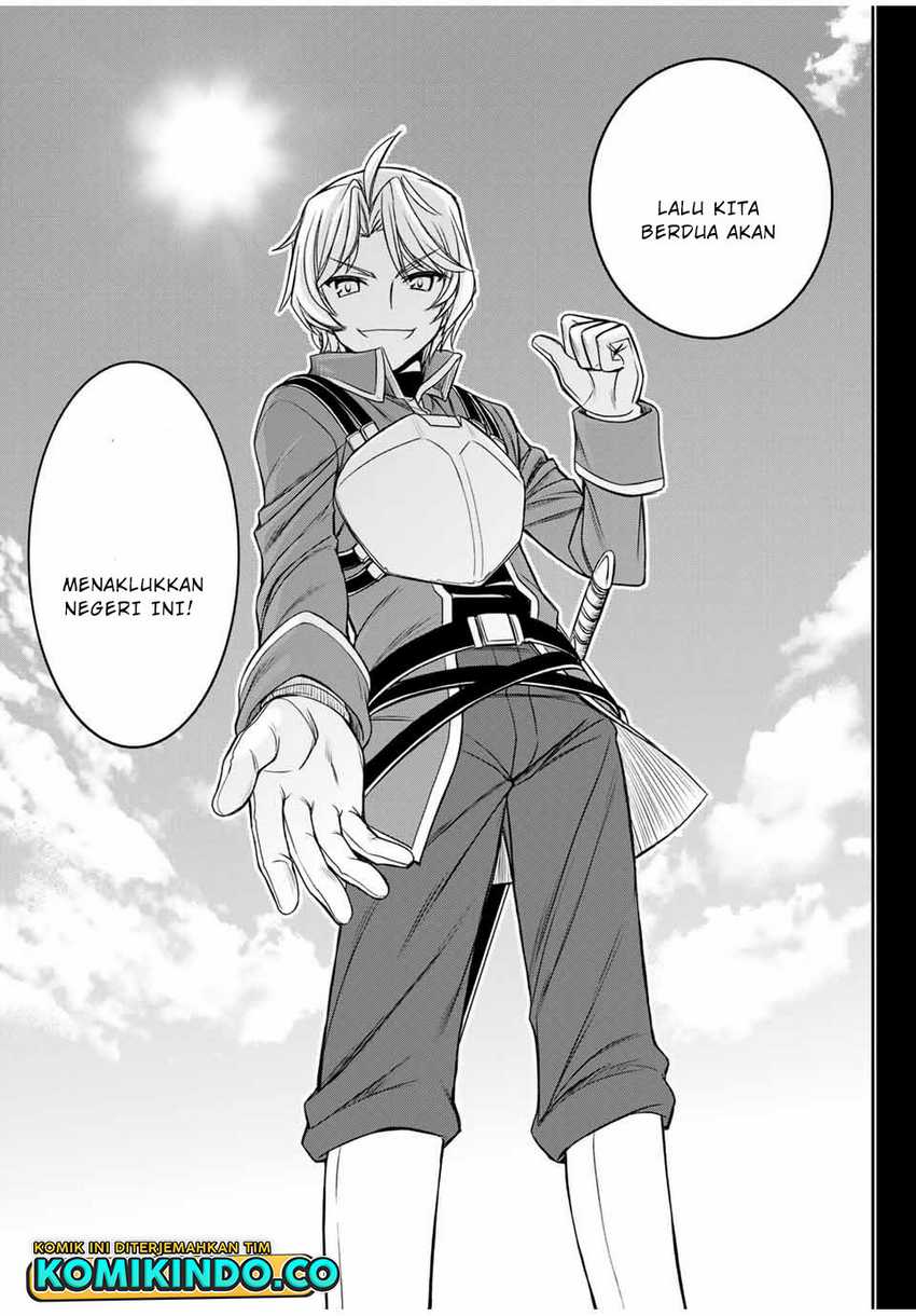 Dame Skill [Auto Mode] ga Kakuseishimashita ~Are, Guild no Scout-san, Ore wo “Iranai”-tte Itte Masendeshita?~ chapter 12