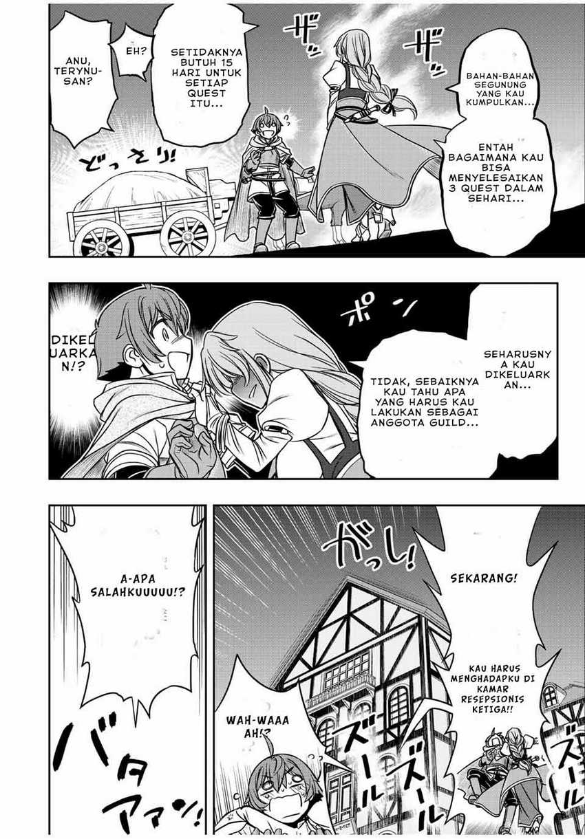 Dame Skill [Auto Mode] ga Kakuseishimashita Chapter 13 Bahasa Indonesia