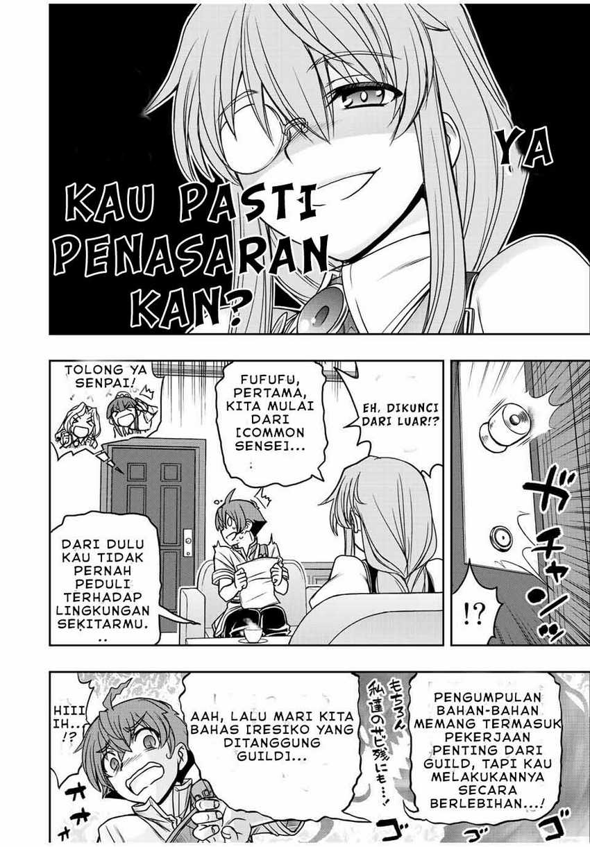 Dame Skill [Auto Mode] ga Kakuseishimashita Chapter 13 Bahasa Indonesia