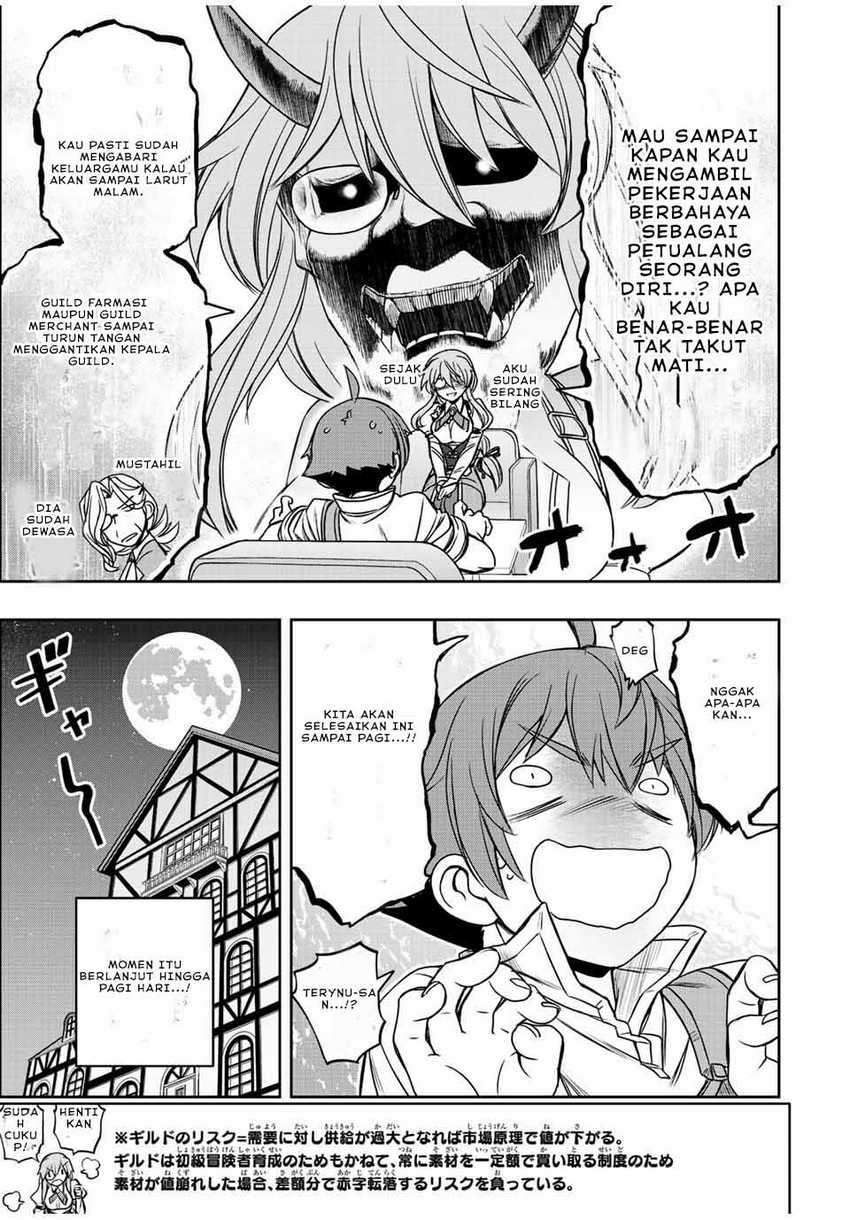 Dame Skill [Auto Mode] ga Kakuseishimashita Chapter 13 Bahasa Indonesia