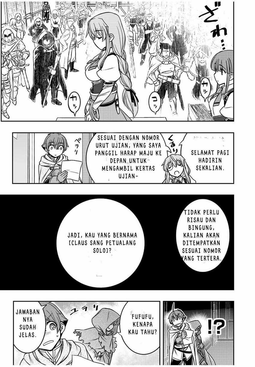 Dame Skill [Auto Mode] ga Kakuseishimashita Chapter 13 Bahasa Indonesia