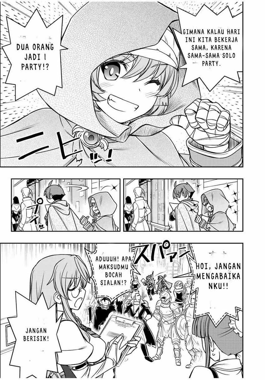Dame Skill [Auto Mode] ga Kakuseishimashita Chapter 13 Bahasa Indonesia
