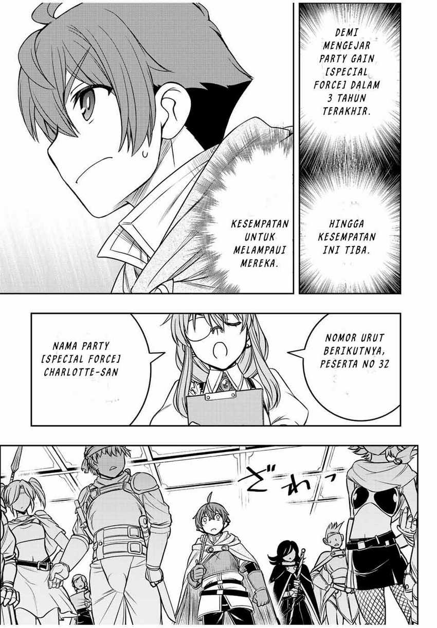 Dame Skill [Auto Mode] ga Kakuseishimashita Chapter 13 Bahasa Indonesia