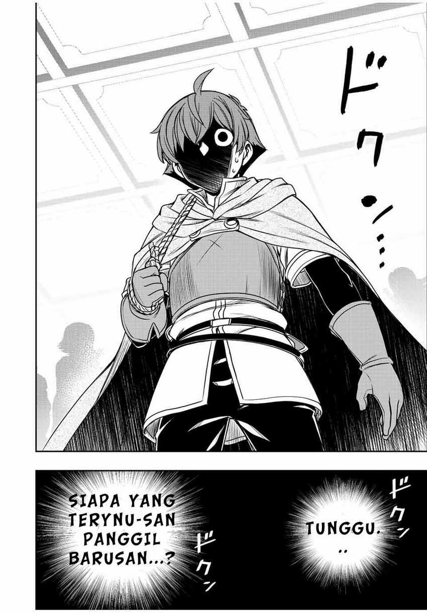 Dame Skill [Auto Mode] ga Kakuseishimashita Chapter 13 Bahasa Indonesia